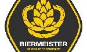 Ресторан-пивоварня Biermaster